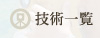 Zpꗗ